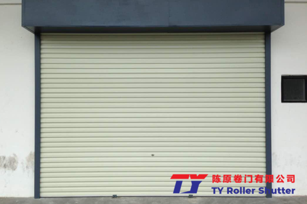 Roller shutter repair